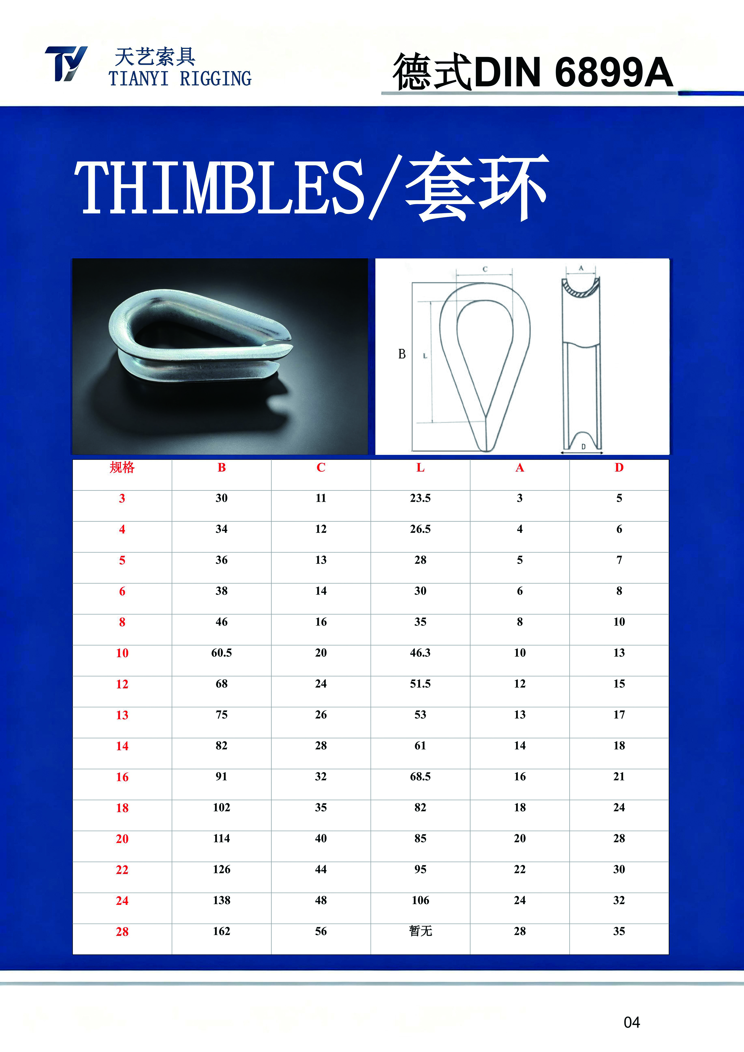 微信图片_20260916171853_103_20.jpg